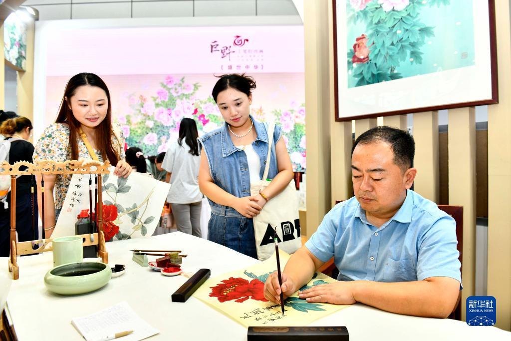 威尼斯 7908.com